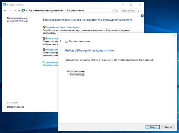 Ешқандай қатесіз Windows 10 Anniversary Update жүйесіне сәтті жаңартуды жүзеге асырудың бірнеше қарапайым ережелері